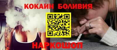 прущие грибы Краснознаменск