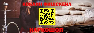 таблы Краснокаменск