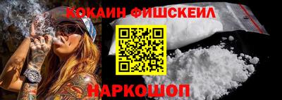 прущие грибы Краснодар