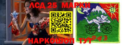 прущие грибы Краснодар