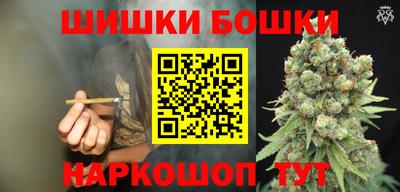 прущие грибы Краснодар