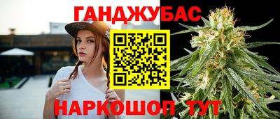 прущие грибы Краснознаменск