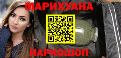 прущие грибы Краснознаменск