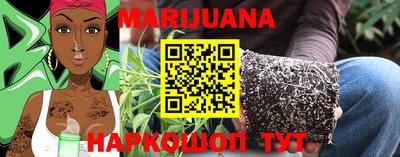прущие грибы Краснознаменск
