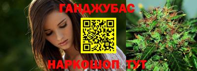 прущие грибы Краснодар