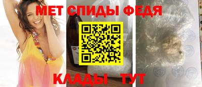 прущие грибы Краснодар
