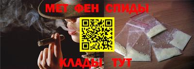 прущие грибы Краснознаменск