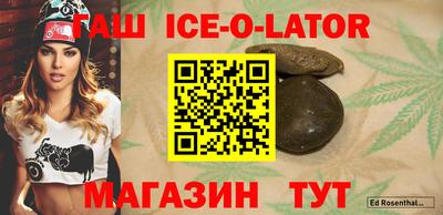 прущие грибы Краснознаменск